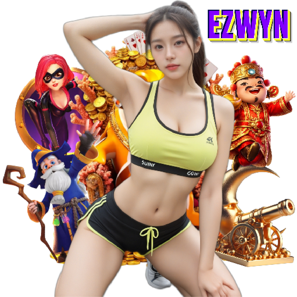 ezwyn สล็อต
