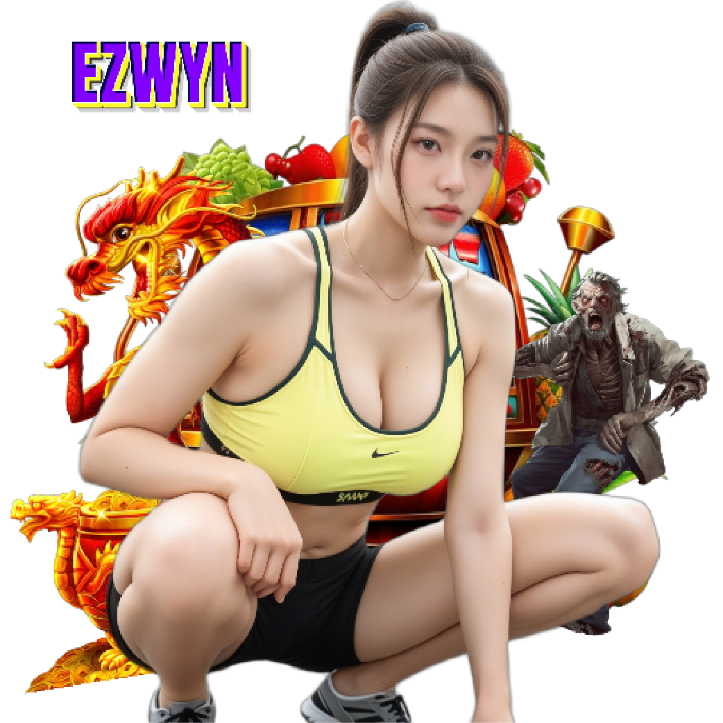 ezwyn เครดิตฟรี