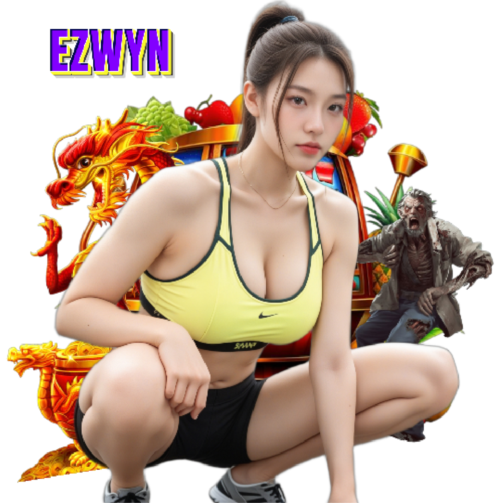 ezwyn เครดิตฟรี